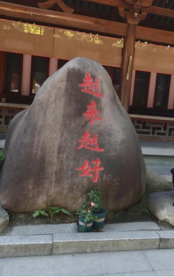 江南，诗韵里的烟火人间！