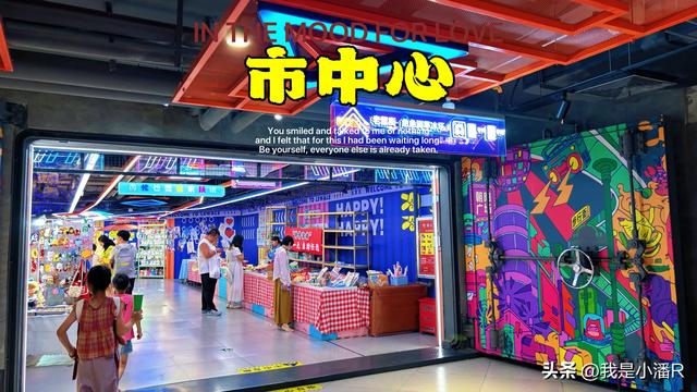 南宁老鼠街没以前热闹了，什么原因导致的？