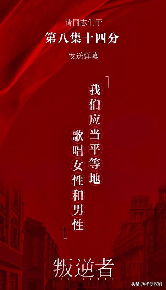 公认的10部谍战天花板！《风筝》排第5，哪一部是你心中的No.1？