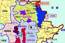 打到现在，果敢同盟军摊牌：我们是汉族，却要被赶出祖辈生活之地图片