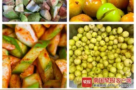 万物皆可酸！广西最全酸嘢地图新鲜出炉啦图片