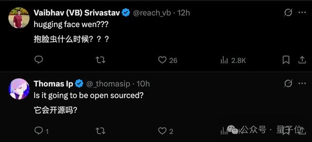Qwen拿半成品刷下AIME'25满分，给别人留点面子吧……