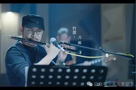 刀郎《情人》歌词有多高级，你看懂了吗？图片