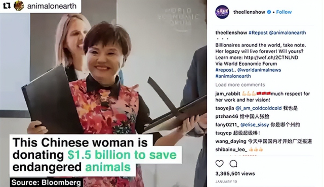 为美国捐款95亿，却不给中国员工发工资！“中国女首善”结局如何