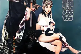 从小杨月楼《封神榜》边脱边唱说起，京剧从前那些上不了台面的事图片