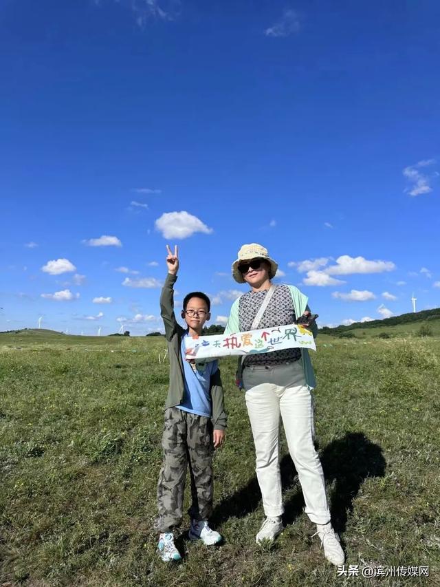 年度最后一期！5天4晚滨彩少年亲子游！看海看沙看草原！