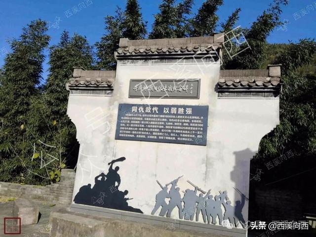 山顶有个废弃通信站,杭州这座三区界山很高爬起来却完全不累