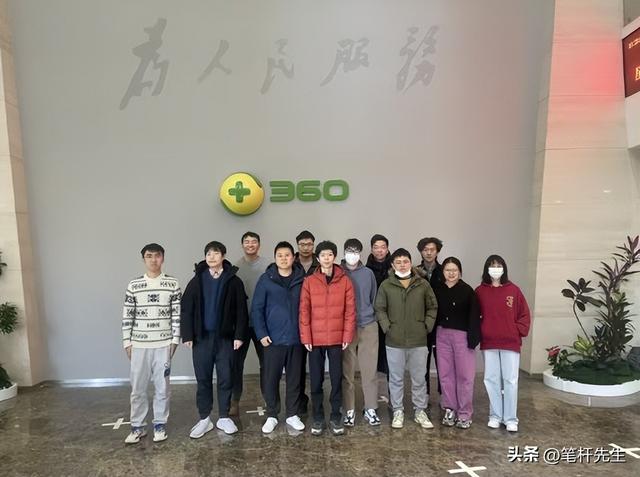 北大360TinyR1-32B火了！小模型碾压大模型还超安全