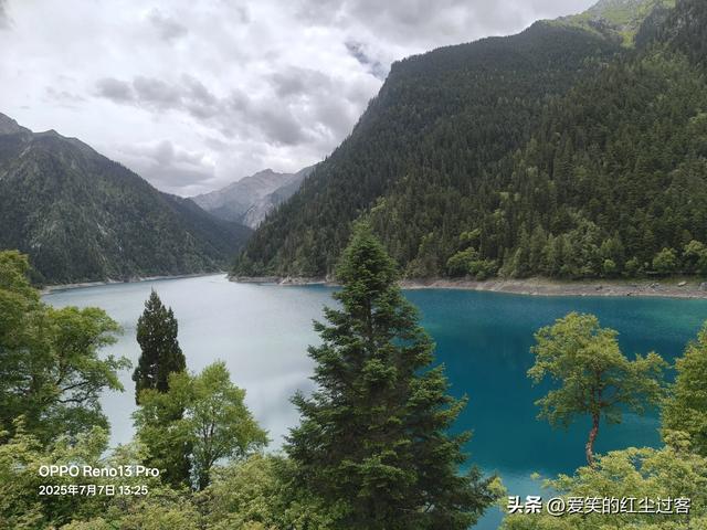 我的旅行日记——重游九寨沟