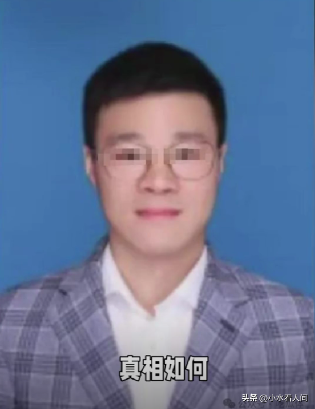 浙江大学一博导老师跳楼身亡，年仅35岁，知情人发声，原因疑曝光
