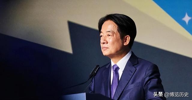 赖清德，极有可能是1949年以来，唯一在任上出事的台湾地区领导人