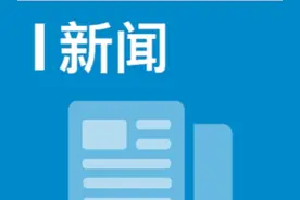 邯郸火车站护航春运完美收官图片