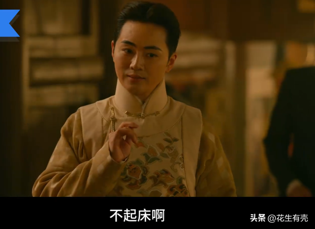 陈佩斯夸赞黄渤演的小人物有魅力