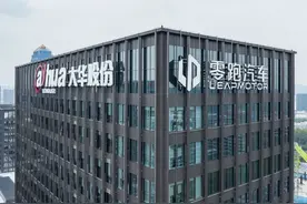 萧山富豪卖摄像头，身家225亿图片