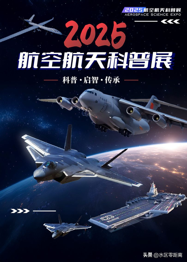 收藏！9月观演看展指南来了 ！