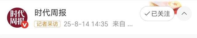 少林僧人不愿谈印乐法师：见的少，武僧1天表演6场，香火即将收费