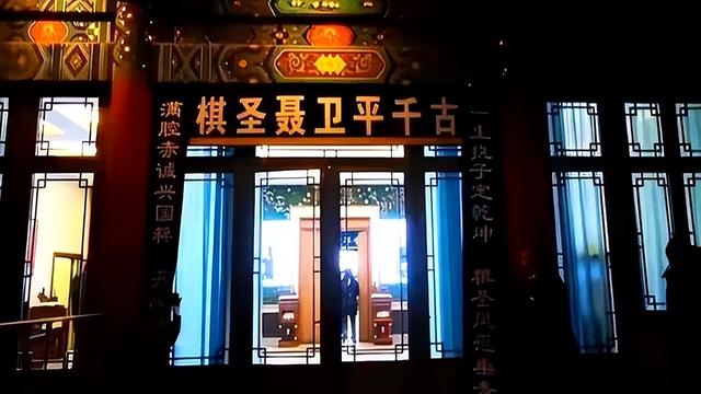 聂卫平追悼会！队伍百米长，围棋圈大佬们去送行	，雷军送敬挽花圈