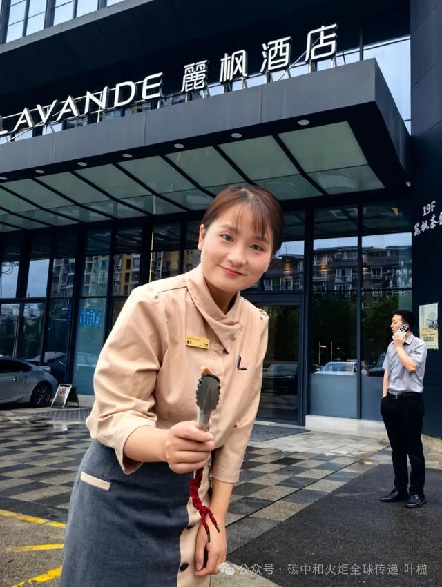 洲长有约：“垃圾洲”会客厅达州丽枫酒店举行，共倡“无废旅居”