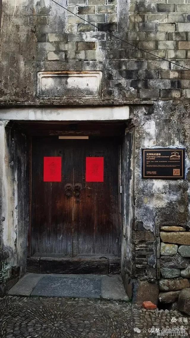 踏秋宝地，来宁波第一长寿古村，长寿之秘，藏于雁苍山水间！