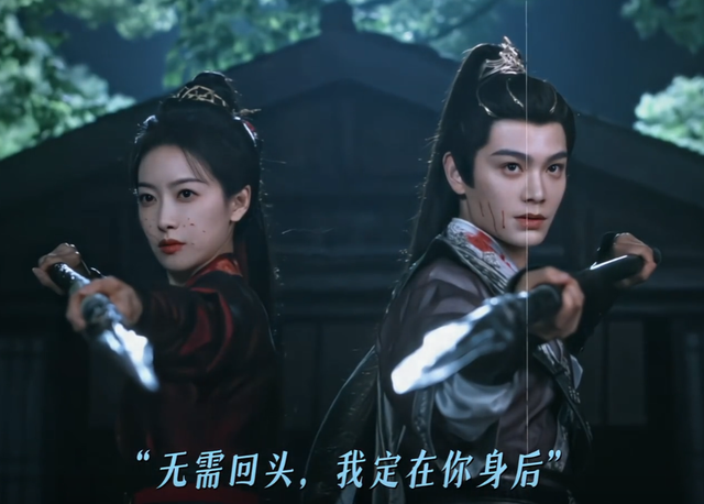 《天地剑心》《山河枕》各看4集，一部直接弃剧，一部熬夜狂追！
