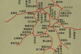 安徽16个地级市高铁站数量排名，合肥第一，蚌埠倒数第一图片