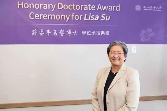“芯片女王”苏姿丰，在美国拿着4亿年薪，却顶风为中国定制芯片