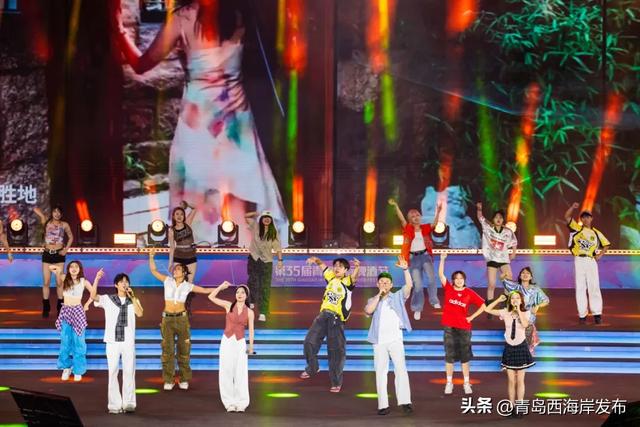 第35届青岛国际啤酒节在青岛西海岸新区开幕！
