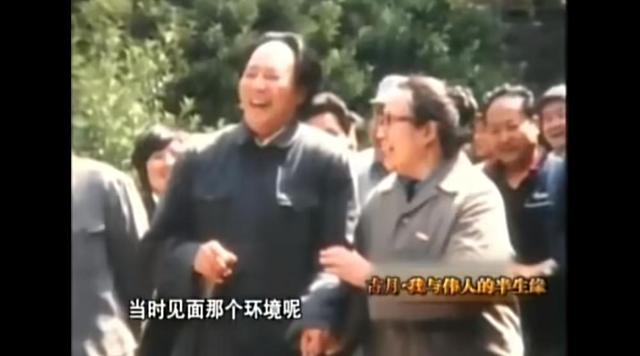 1983年杨尚昆见到古月后，气愤不已：毛主席可不是你这个样子的！