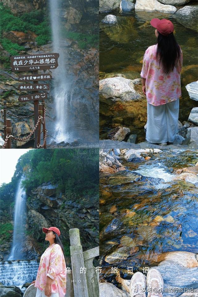 西安周边“不用爬山”的秦岭名山！有山有水，风景超仙！