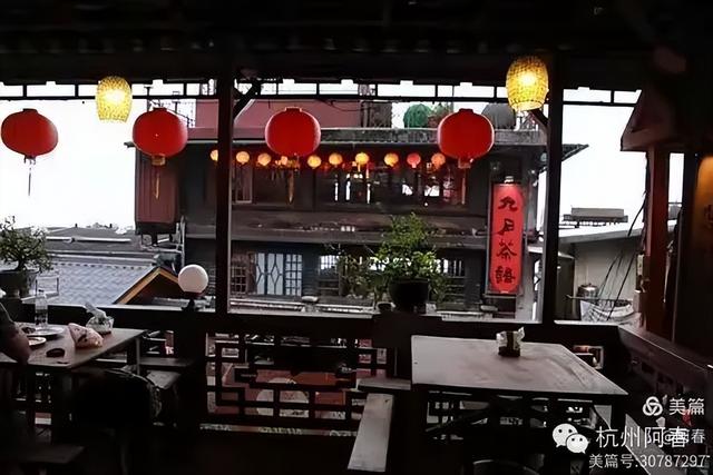 宝岛台湾：九份老街