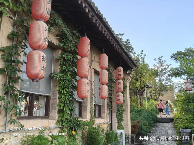 我的旅行日记——忻州古城，人间烟火中的千年回想