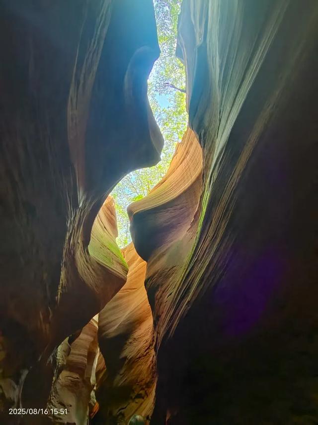 甘泉大峡谷