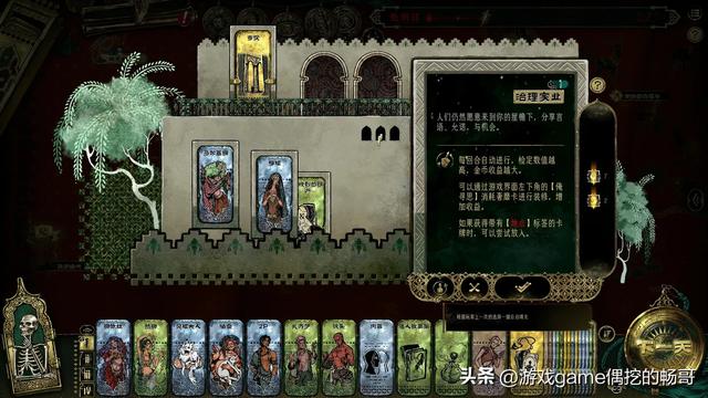 性价比拉满！盘点9款Steam平台，9分以上的新史低精品游戏神作！