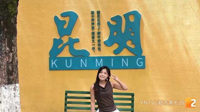 春城寻色｜昆明网红墙绘打卡地图，藏在街角的浪漫！