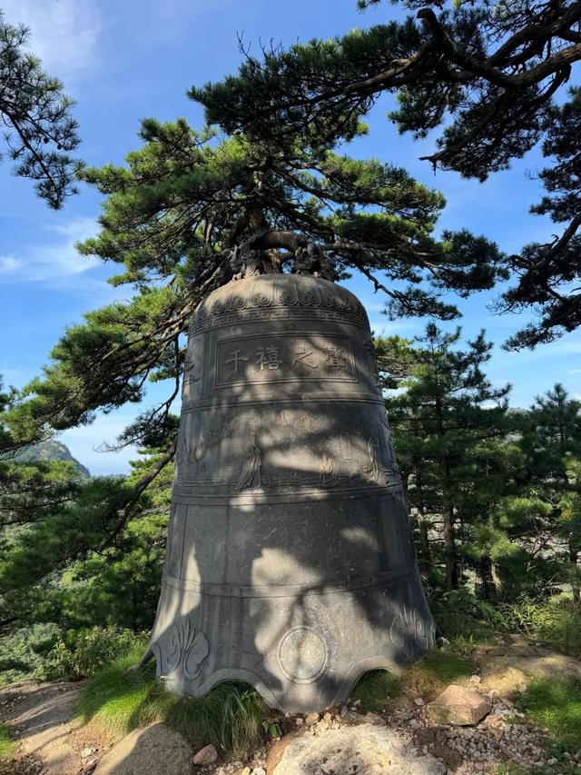 徒步三山五岳：安徽黄山！