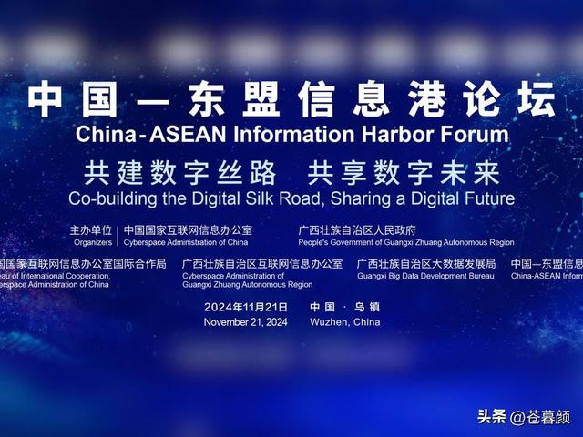 越南、印尼突然转向！解决完菲律宾后，南海或将迎来大变局​！