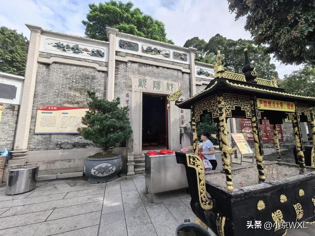 地铁十号线重游纯阳观