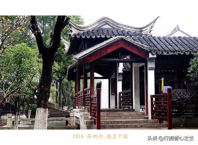 江南古镇行游影记（26）—甪直古镇（二）