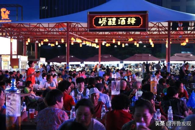 来青岛，与世界干杯！崂山会场炫出国际范！