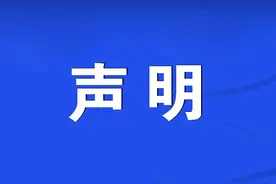 赤峰机场最新发布！图片