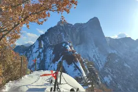 关于华山景区新增优惠政策的公告图片