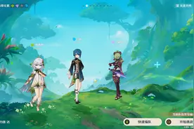 为什么那维莱特毁了《原神》？配队直接没用了，练角色压根没必要图片