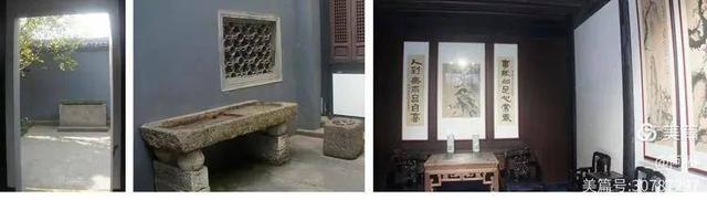游绍兴 周恩来祖居（纪念馆）
