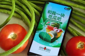 生鲜平台“30元以下免运费”已少见图片