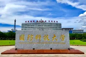 军校2024年实力排名：27所大学分4档，国防科技大学居第一档图片