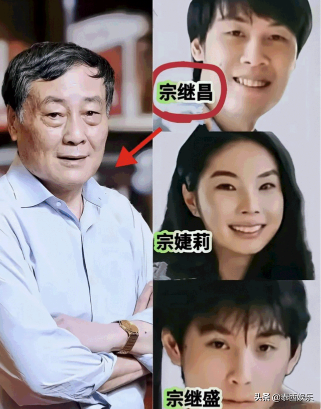 宗庆后葬礼画面泄露，宗馥莉痛哭，私生子被爆在旁捧骨灰、灵牌