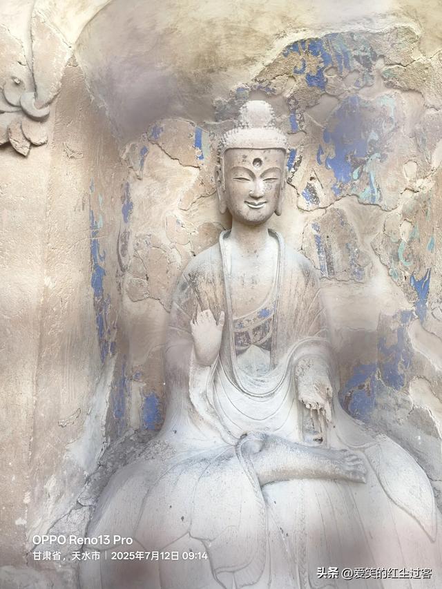我的旅行日记——云端上的佛国，麦积山石窟