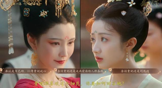 真人互动影游，为何大多逃不过“高开低走”？如何能征服男女玩家