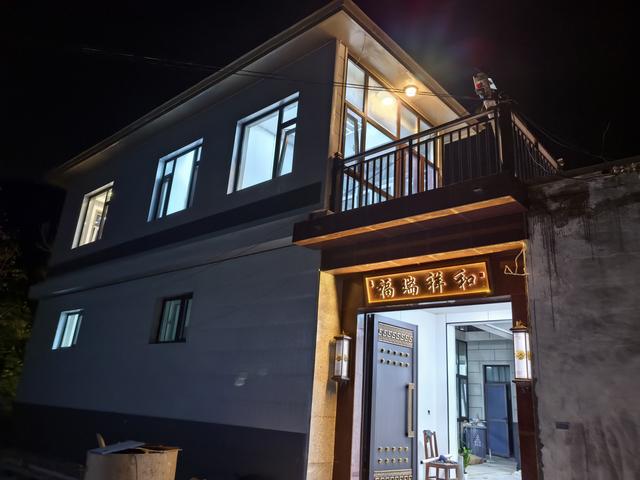 济南望星谷民宿国庆节正式投入使用