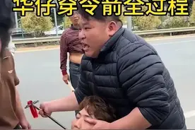 你看了不毛骨悚然吗？！“乩童”：是该宣扬，还是摒弃？图片